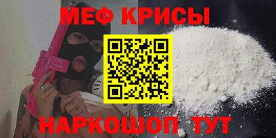 кокаин перу Ярцево