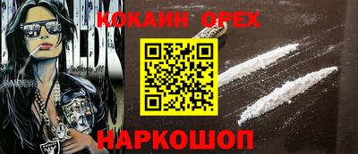 не бодяженный Ярославль