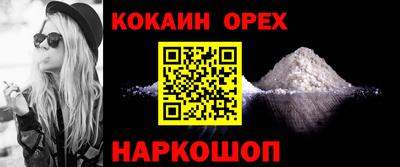 не бодяженный Ярославль