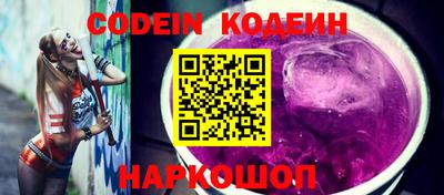 не бодяженный Ярославль