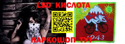 COCAINE Янаул