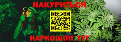 кокаин перу Ярцево