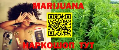 COCAINE Янаул