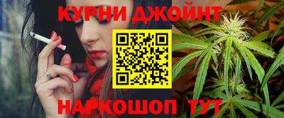 COCAINE Янаул