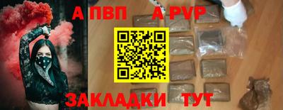 не бодяженный Ярославль
