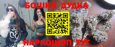 кокаин перу Ярцево