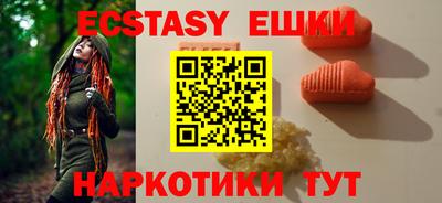 COCAINE Янаул