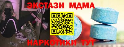 не бодяженный Ярославль