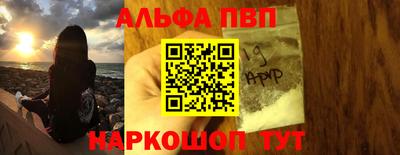 кокаин перу Ярцево