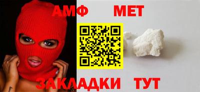 COCAINE Янаул