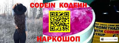 не бодяженный Ярославль