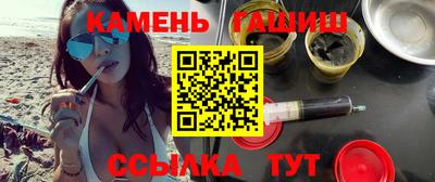 кокаин перу Ярцево