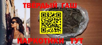 COCAINE Янаул