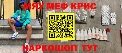 не бодяженный Ярославль