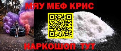 кокаин перу Ярцево